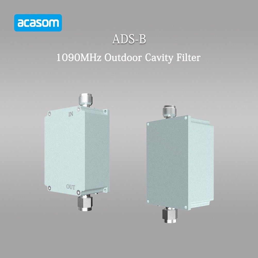 ACASOM1090MHz户外腔体滤波器ADS-B雷达接收器ADS应答器
