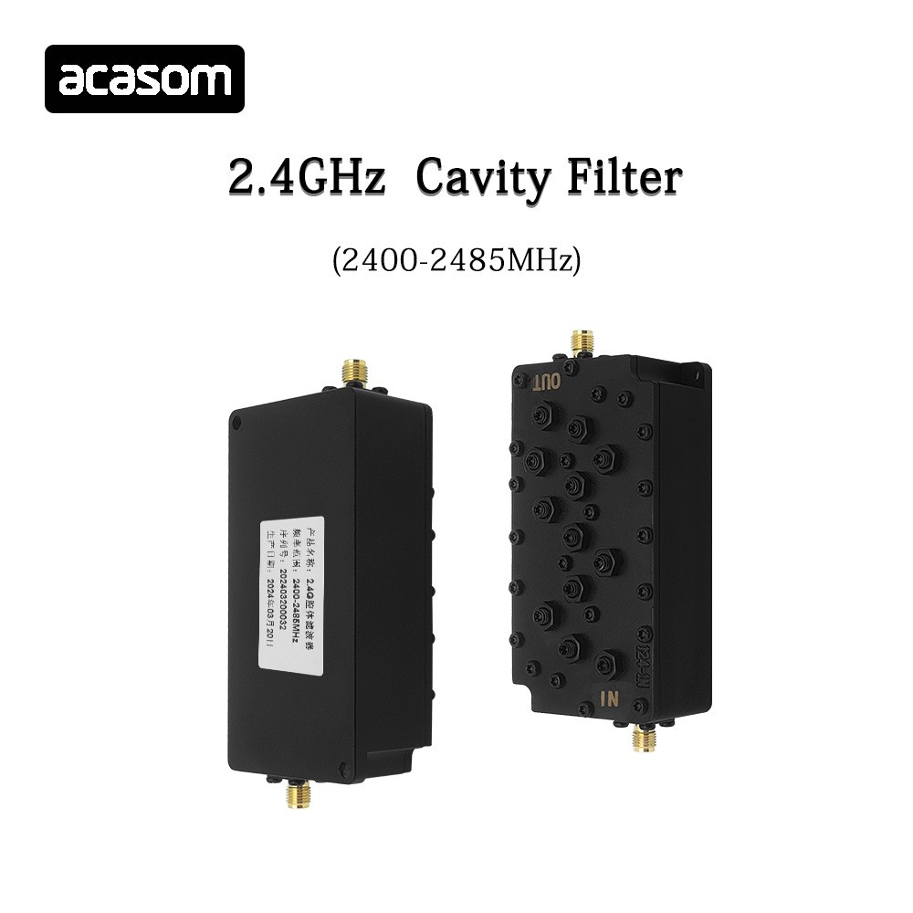 ACASOM2.4G腔体滤波器手机信号频率2400-2485MHz高隔离槽式滤波器